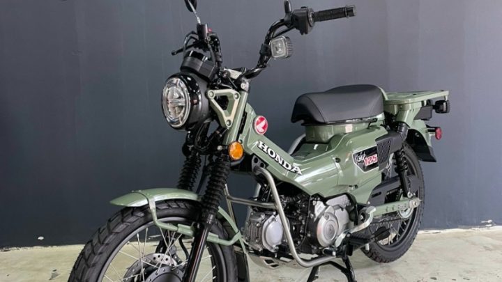 Honda CT125