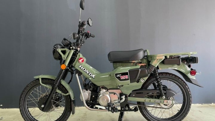 Honda CT125