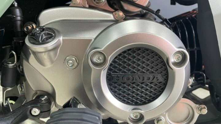 Honda CT125