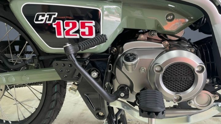 Honda CT125