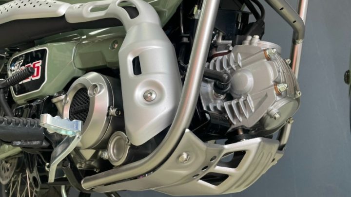 Honda CT125