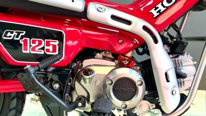 Honda CT125