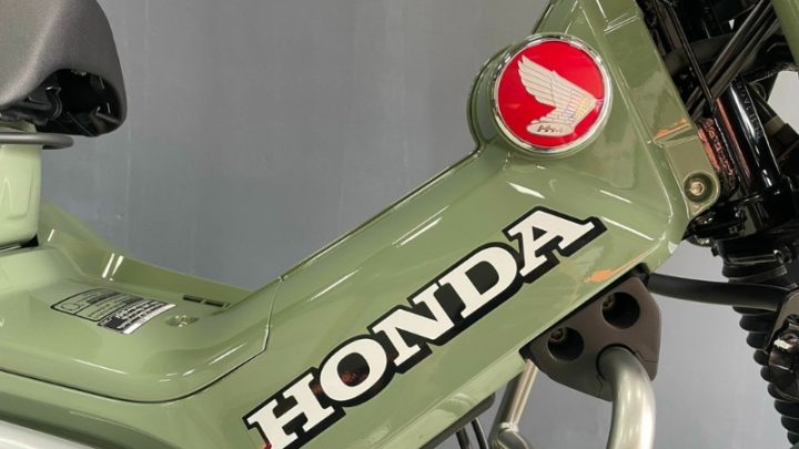 Honda CT125