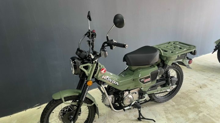 Honda CT125