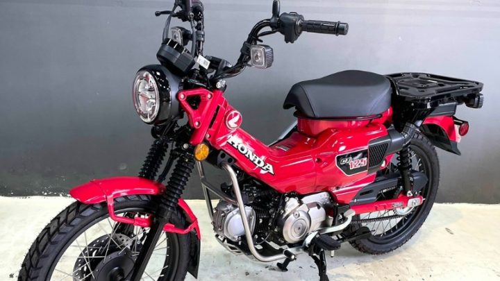 Honda CT125