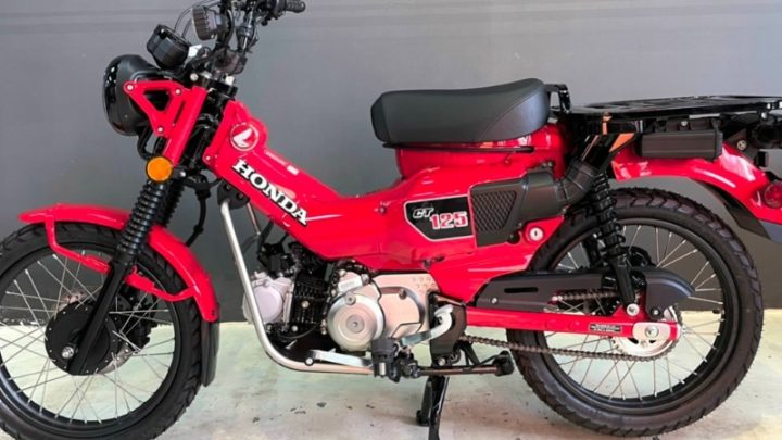 Honda CT125