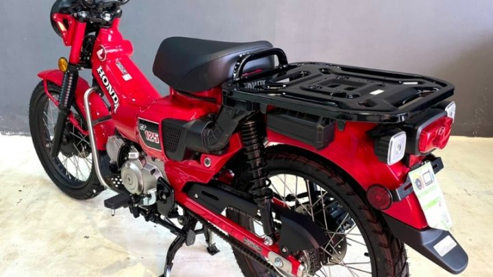 Honda CT125
