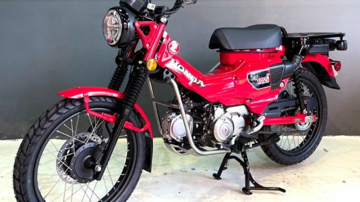 Honda CT125