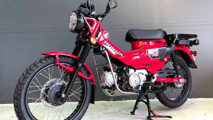 Honda CT125