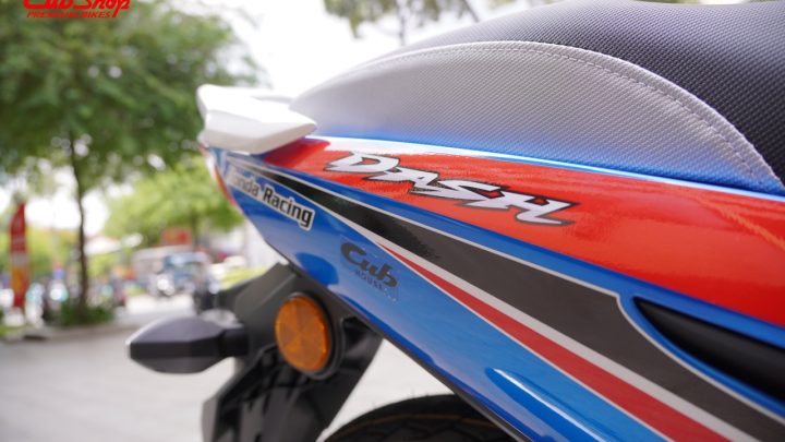 Honda Dash 125 HRC