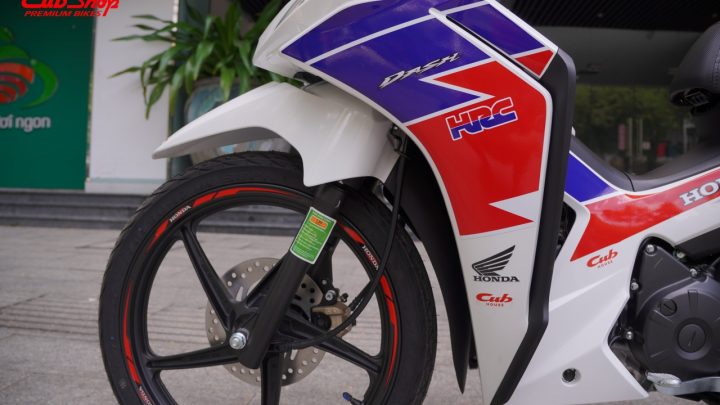 Honda Dash 125 HRC