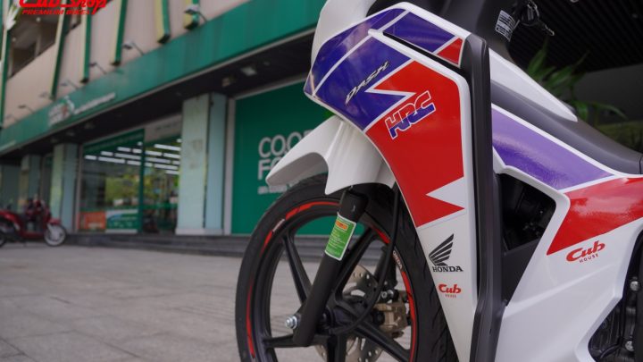 Honda Dash 125 HRC
