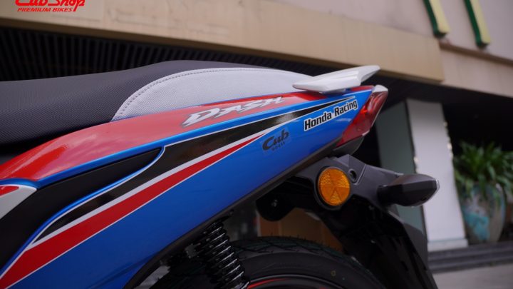 Honda Dash 125 HRC