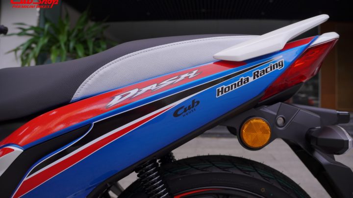 Honda Dash 125 HRC