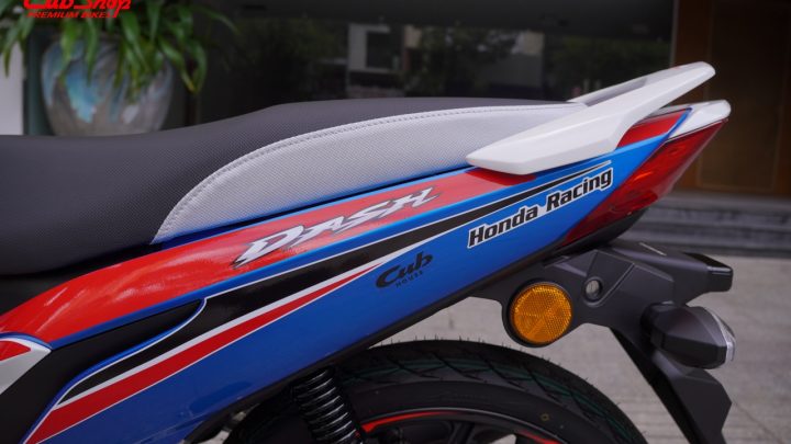 Honda Dash 125 HRC