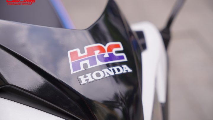 Honda Dash 125 HRC