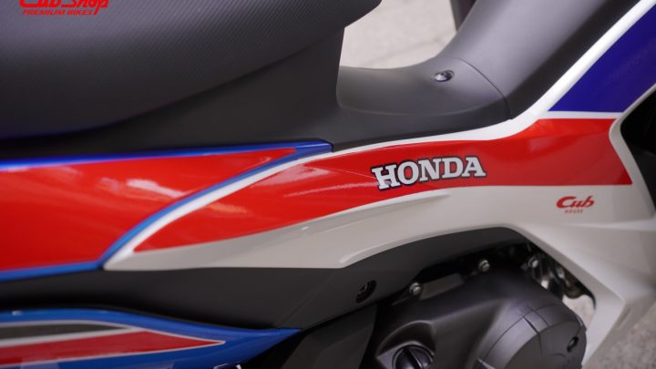 Honda Dash 125 HRC