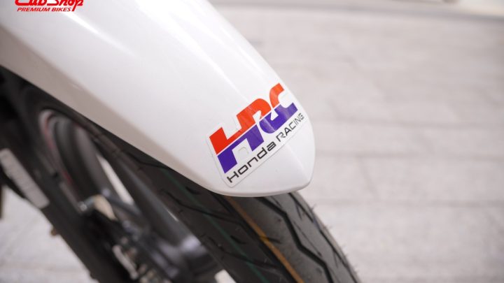 Honda Dash 125 HRC