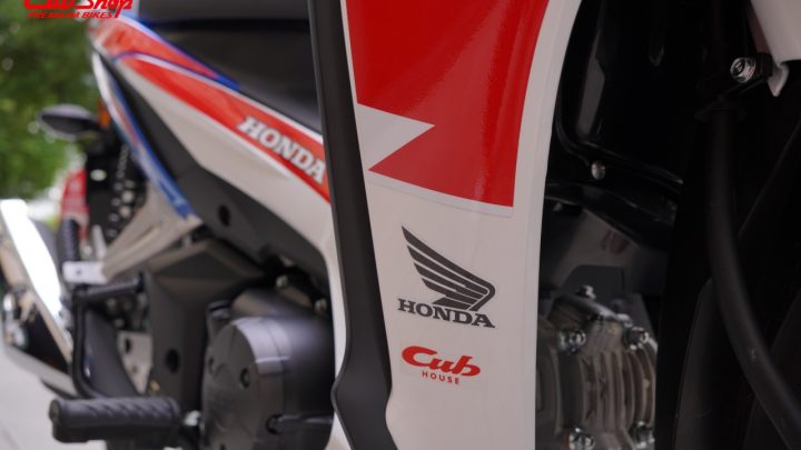 Honda Dash 125 HRC