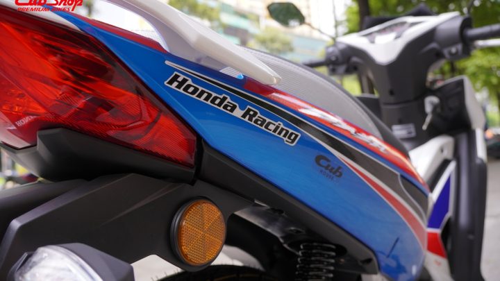 Honda Dash 125 HRC
