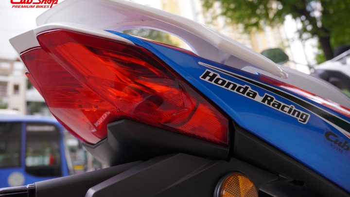 Honda Dash 125 HRC