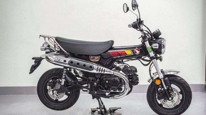 Honda Dax 1978 là một chiếc xe quá đẹp cho anh em Guu mạnh