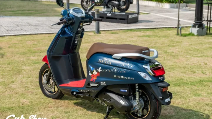 Honda Giorno + Disney Fantasia 85 Years Limited Edition