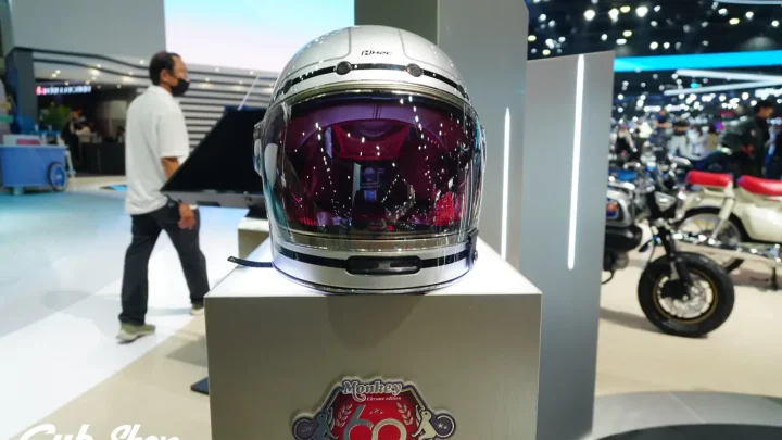 Honda Monkey Chrome Legacy