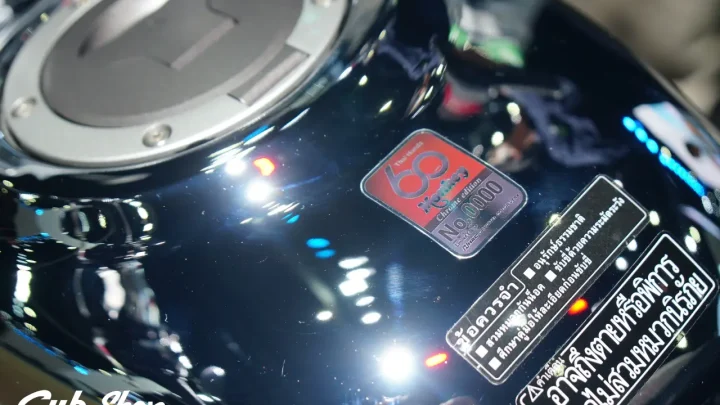Honda Monkey Chrome Legacy