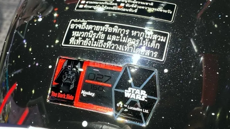 Honda Monkey Star Wars Limited Edition (21) AUTO-DRAFT