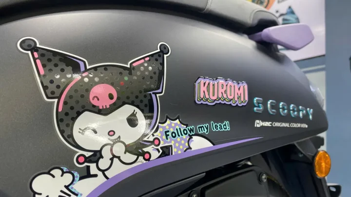 Honda Scoopy Kuromi