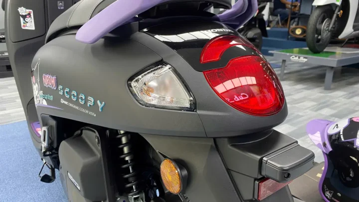 Honda Scoopy Kuromi