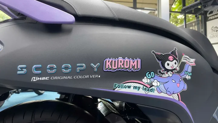 Honda Scoopy Kuromi