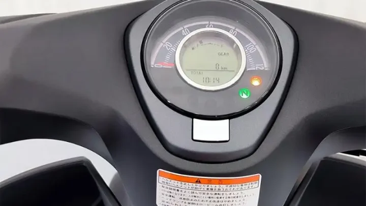 Honda Super Cub 125 ABS