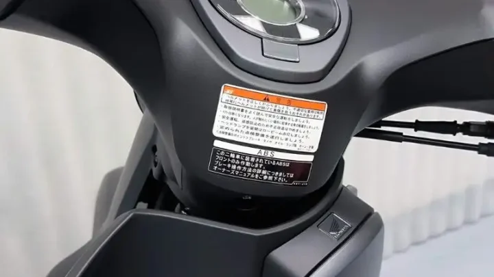 Honda Super Cub 125 ABS