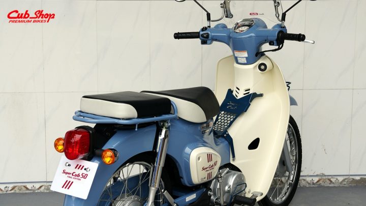 super cub 50 final edition