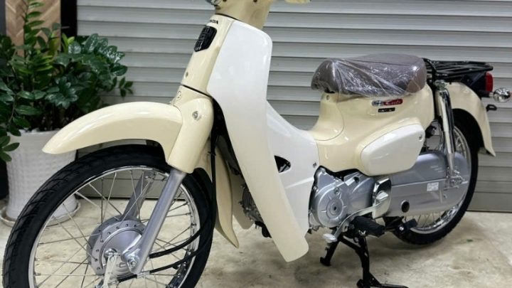 Honda Super Cub C50