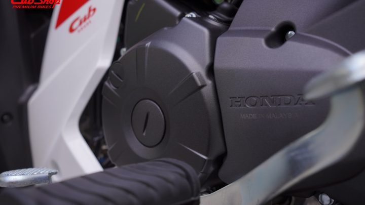 Honda Dash 125 HRC