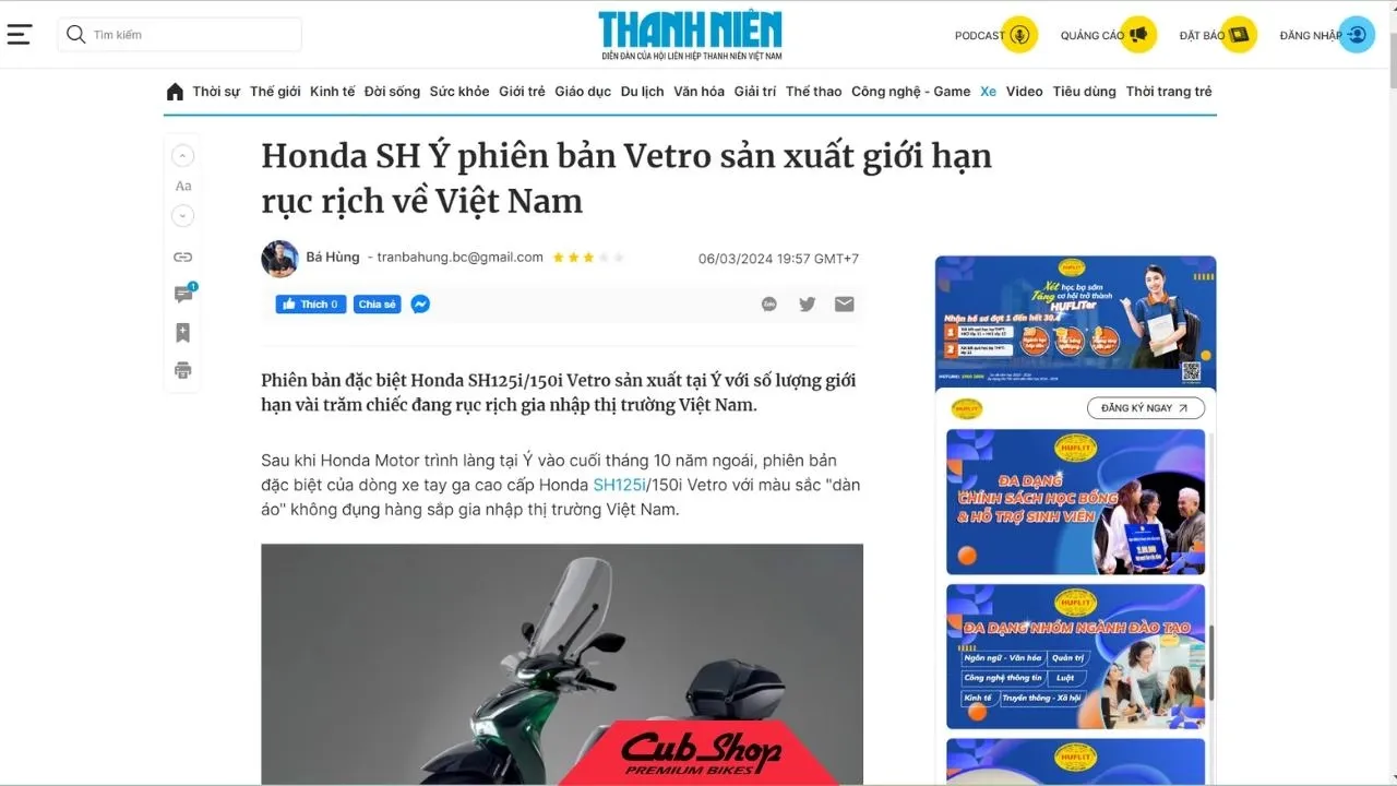 Sẽ chỉ có duy nhất 700 chiếc SH125i/SH150i Vetro sẽ được bán tại Việt Nam năm 2024
