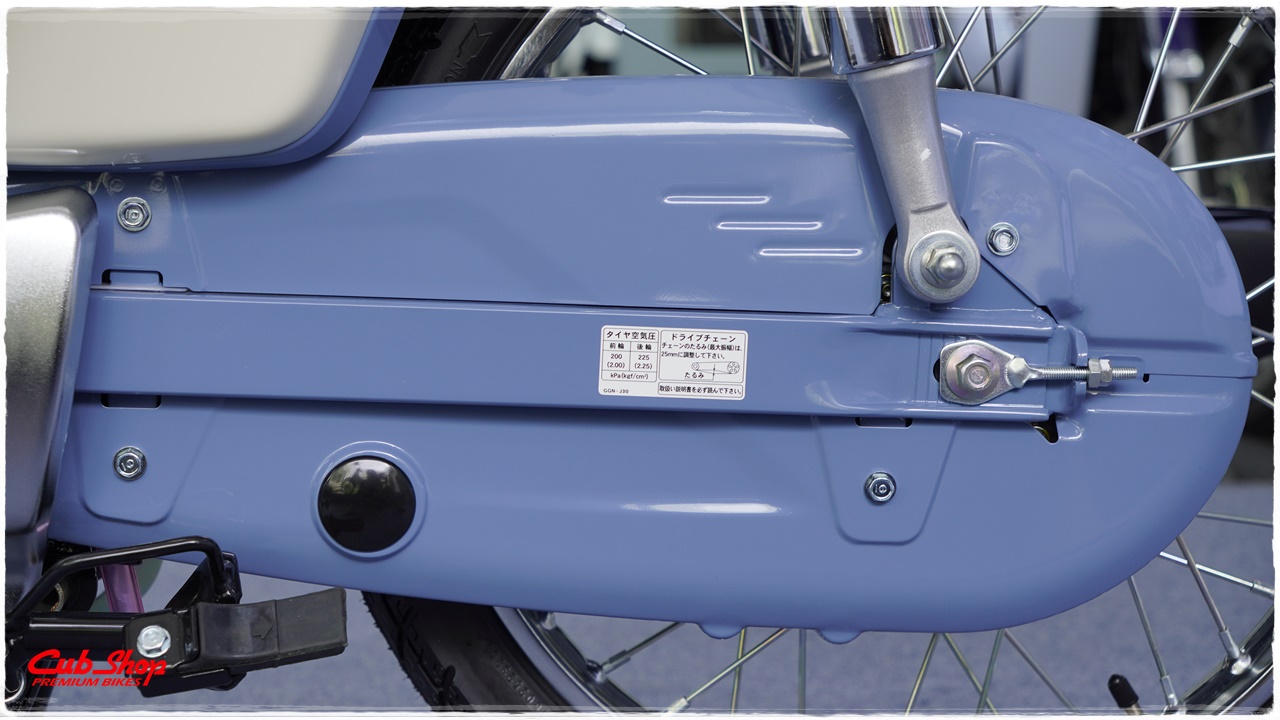 Super Cub 50 Final Edition và Di sản vĩnh cửu về Việt Nam
