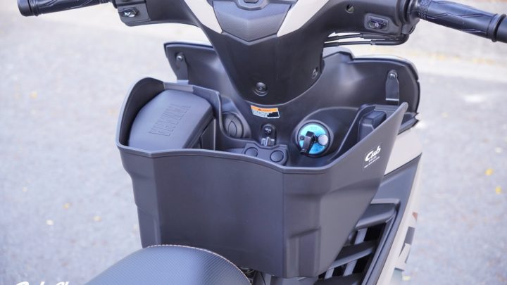 Yamaha 135LC Fi