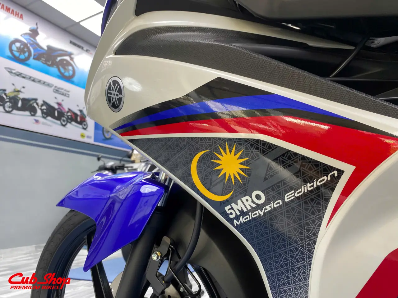 Yamaha Y135LC Fi 5MRO