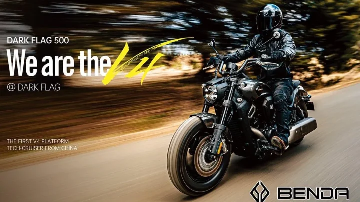 Benda Dark Flag 500