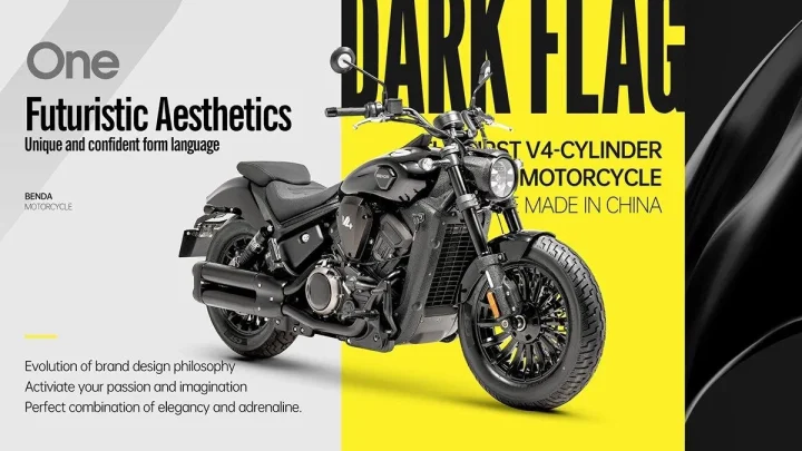 Benda Dark Flag 500