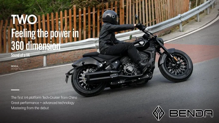 Benda Dark Flag 500