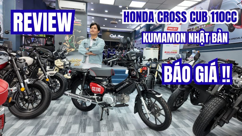 Honda Cross Cub 110 Kumamon