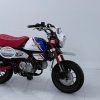honda monkey ftr 125 limited edition
