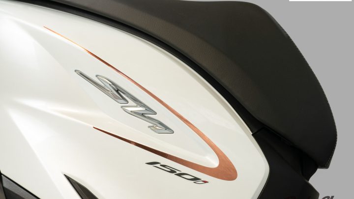 sh ý 150i trắng 2026