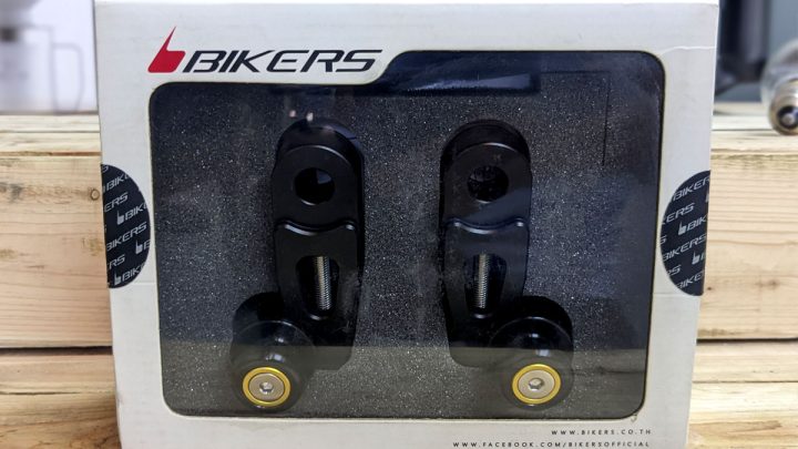 Ốc Ben Nâng, Tăng Sên Bikers Nhập Thái Chính hãng – Honda Dax
