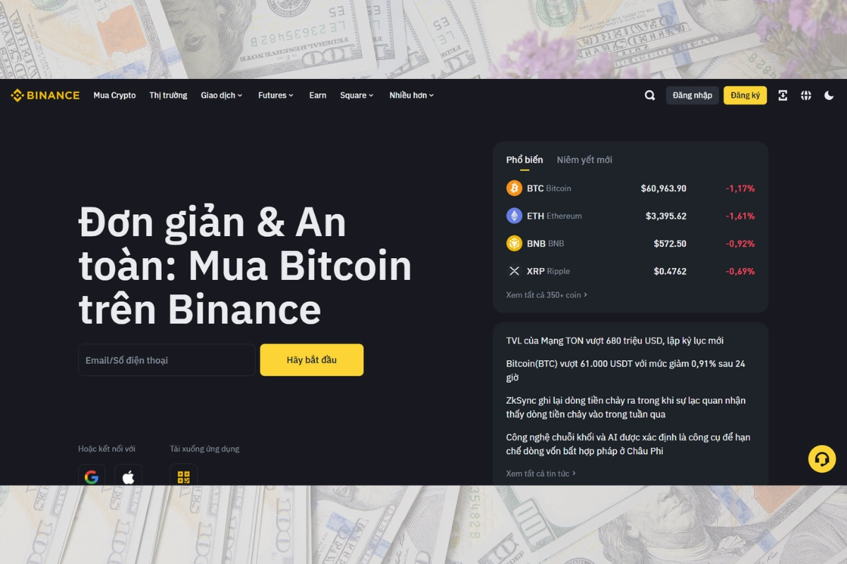 Binance